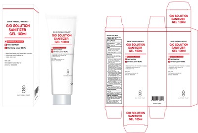 100gel carton.jpg Image of carton - 100gel carton